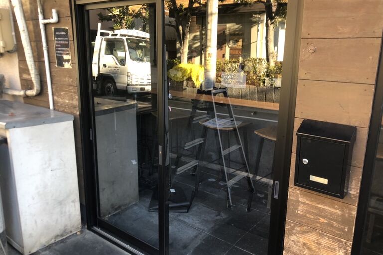 施工後