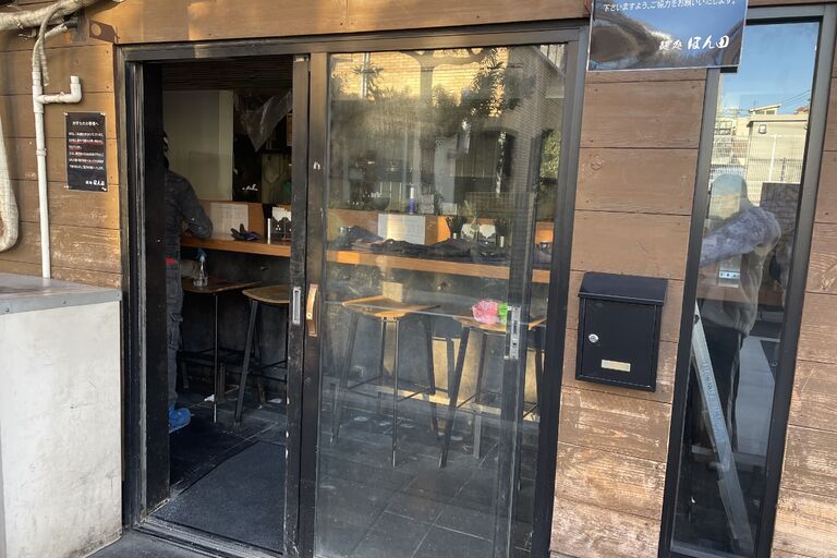 施工前
